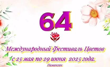 WhatsApp Image 2025-05-22 at 09.07.19.jpeg
