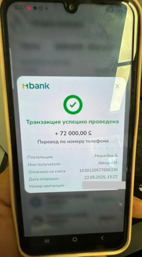 WhatsApp Image 2025-10-01 at 15.03.33.jpeg