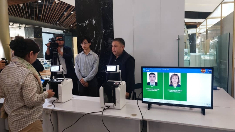 WhatsApp Image 2025-10-10 at 09.49.12 (1).jpeg