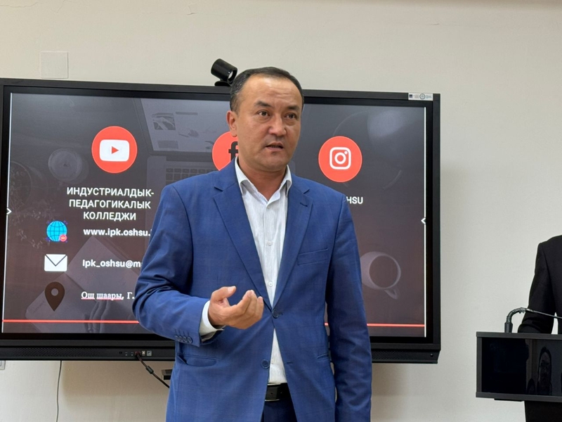 WhatsApp Image 2025-10-10 at 14.25.47.jpeg