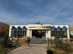 WhatsApp Image 2025-10-27 at 11.44.42.jpeg