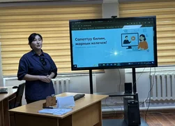 WhatsApp Image 2025-10-28 at 11.10.36 (1).jpeg