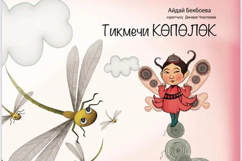 WhatsApp Image 2025-11-04 at 10.43.46.jpeg