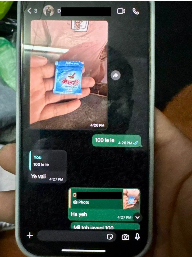 {{item.title }}