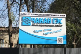 WhatsApp Image 2025-11-11 at 16.24.22.jpeg