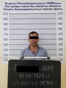 WhatsApp Image 2025-11-21 at 12.17.30.jpeg