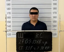 WhatsApp Image 2025-11-24 at 10.52.12 (1).jpeg