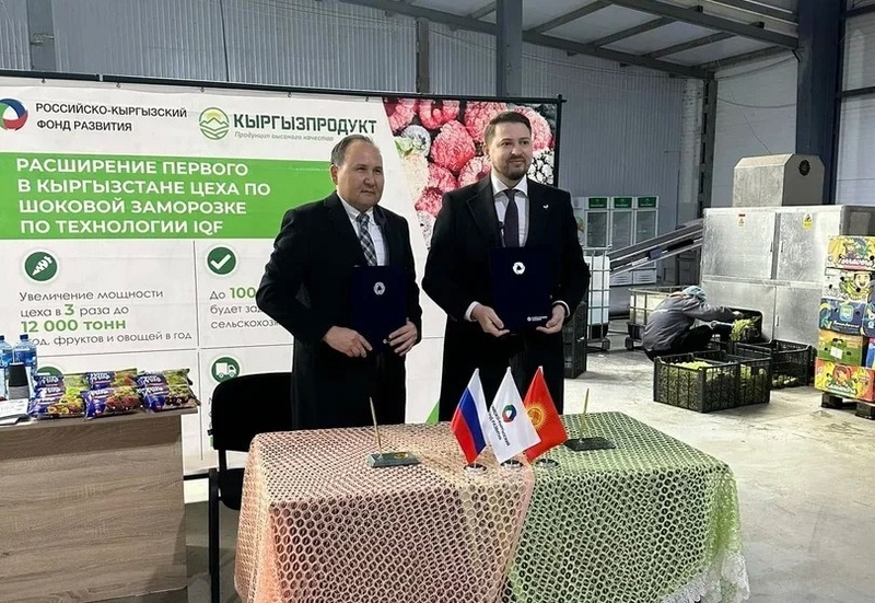 WhatsApp Image 2025-11-25 at 14.07.12