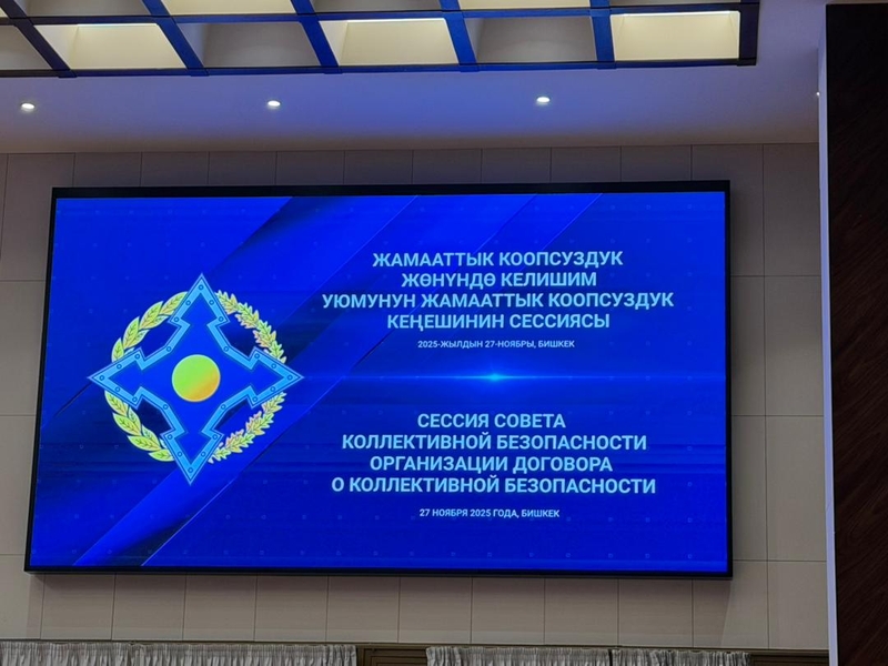 WhatsApp Image 2025-11-27 at 09.25.08 (1).jpeg