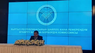 WhatsApp Image 2025-11-30 at 08.41.35.jpeg