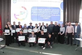 WhatsApp Image 2025-12-01 at 10.04.35.jpeg