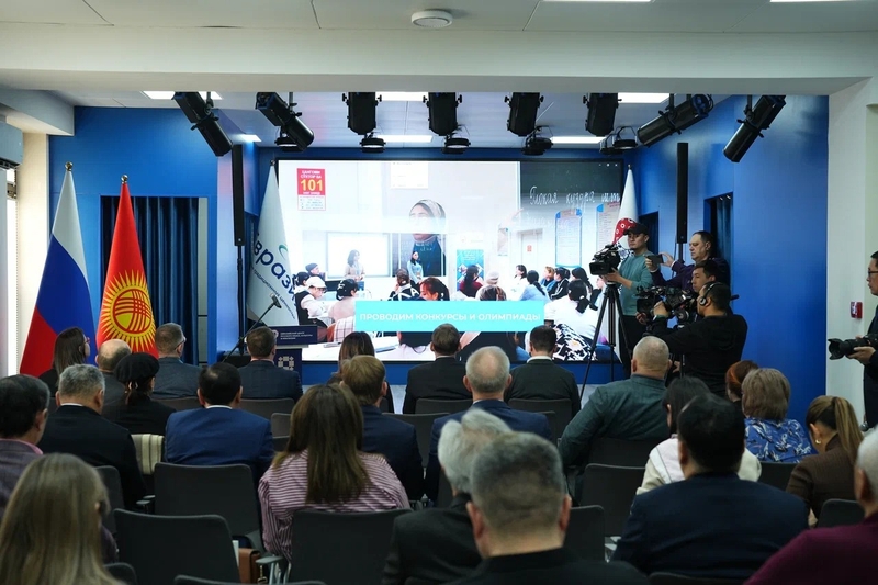 WhatsApp Image 2025-12-02 at 12.15.45.jpeg