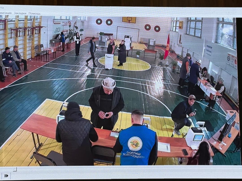 WhatsApp Image 2025-12-03 at 14.31.07