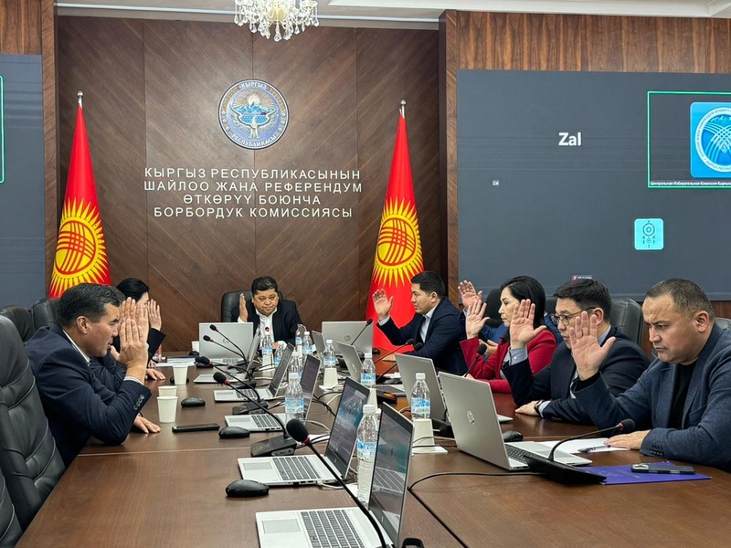 WhatsApp Image 2025-12-03 at 14.31.21 (2)