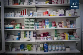 WhatsApp Image 2025-12-04 at 15.25.31.jpeg