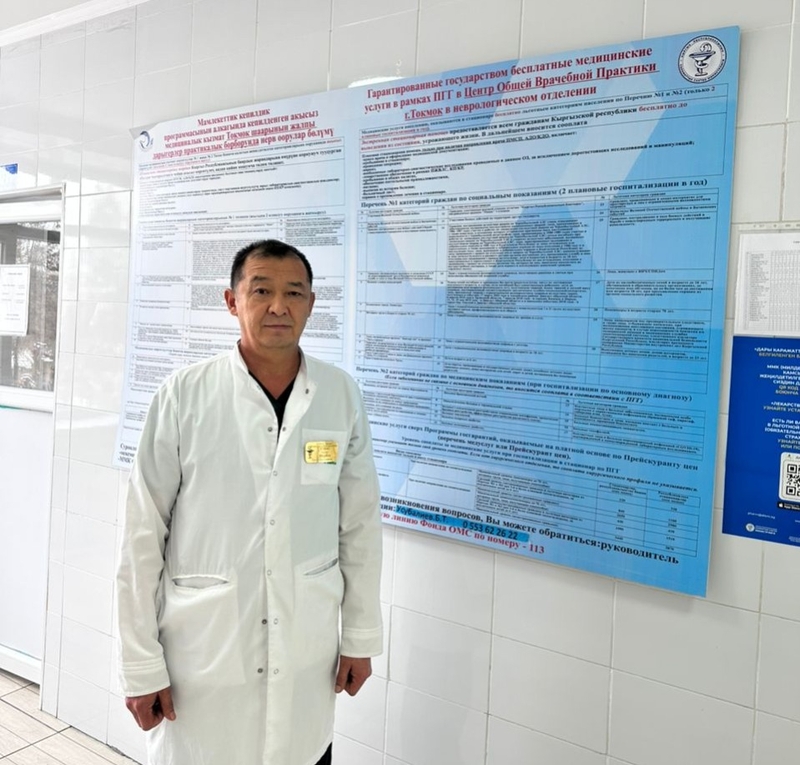 WhatsApp Image 2025-12-09 at 10.40.38