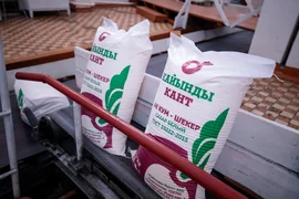 WhatsApp Image 2025-12-09 at 11.18.13.jpeg