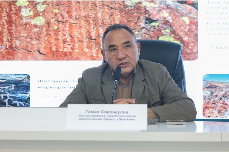 WhatsApp Image 2025-12-11 at 11.48.30.jpeg