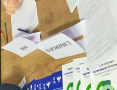 WhatsApp Image 2025-12-11 at 12.52.36.jpeg