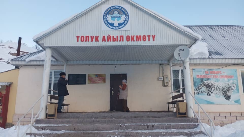 WhatsApp Image 2025-12-22 at 16.06.56 (2).jpeg