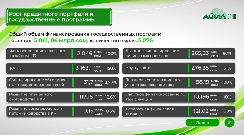 WhatsApp Image 2025-12-23 at 12.51.47.jpeg