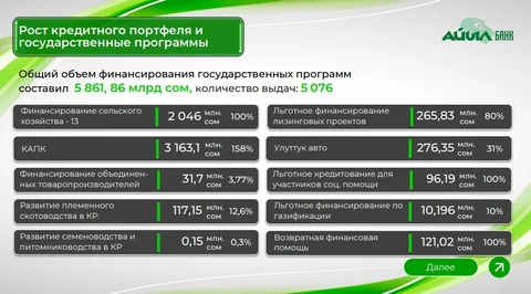 WhatsApp Image 2025-12-23 at 12.51.47.jpeg