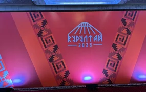 WhatsApp Image 2025-12-25 at 10.02.02 (1).jpeg