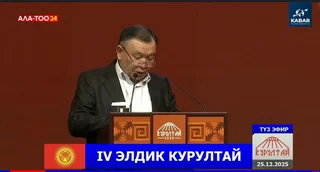 WhatsApp Image 2025-12-25 at 15.50.17.jpeg