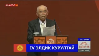 WhatsApp Image 2025-12-25 at 17.50.14.jpeg