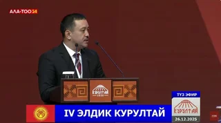 WhatsApp Image 2025-12-26 at 10.56.32 (1).jpeg