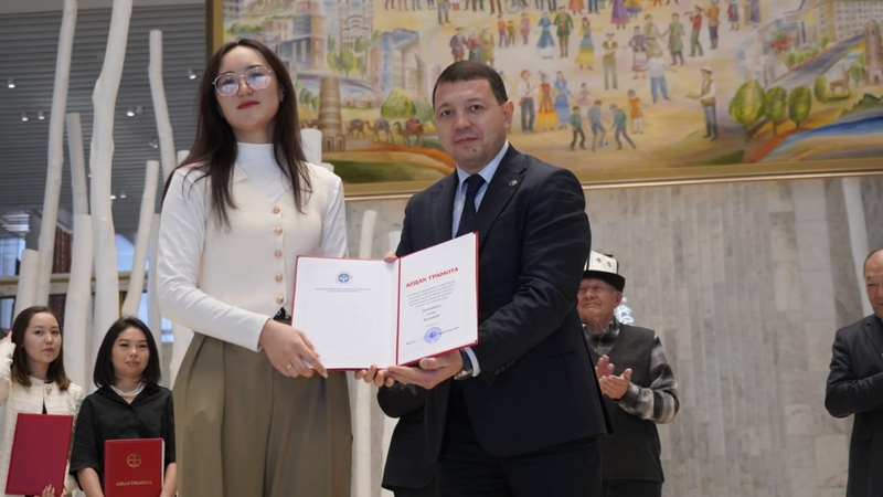 WhatsApp Image 2025-12-27 at 12.51.54.jpeg