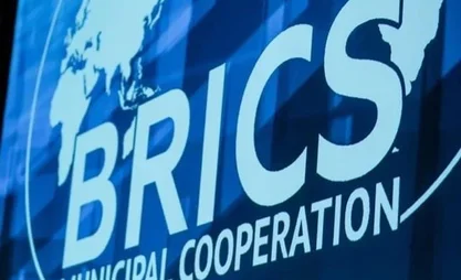 БРИКС форуму инвестиция тартууга мүмкүнчүлүк түзөт