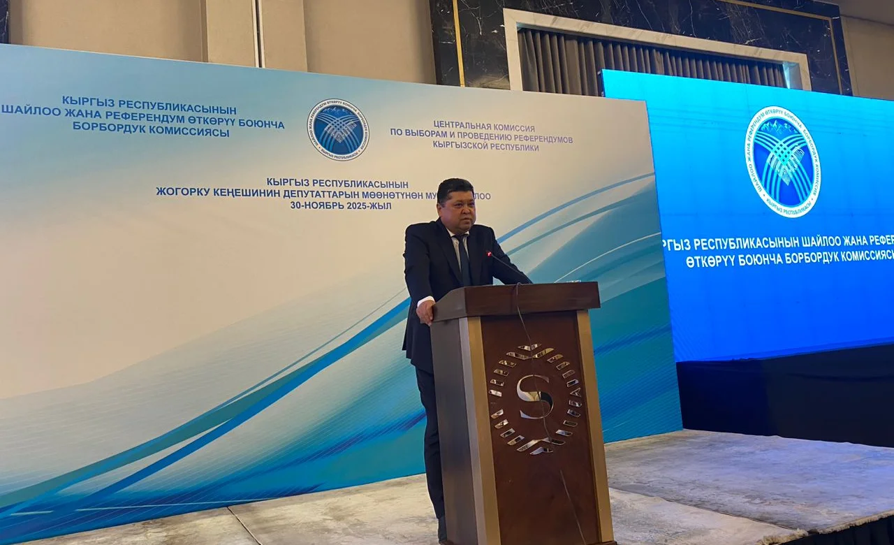 WhatsApp Image 2025-11-29 at 09.42.56.jpeg