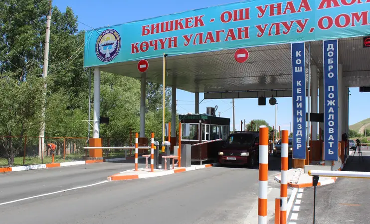 WhatsApp Image 2025-01-30 at 11.40.43 (1).jpeg