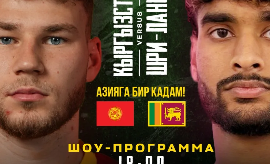 WhatsApp Image 2025-09-08 at 13.59.05.jpeg