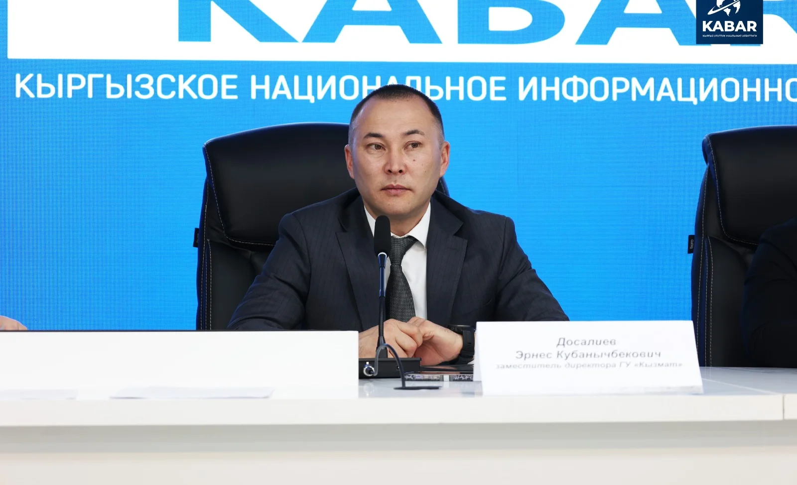 WhatsApp Image 2025-12-04 at 11.06.46.jpeg