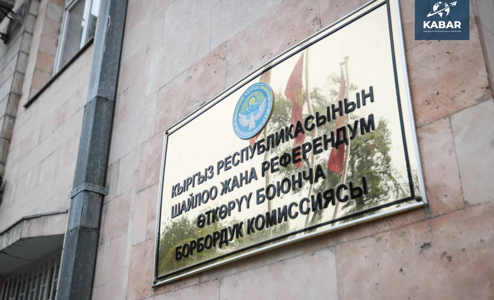 WhatsApp Image 2025-10-03 at 08.14.38 (3).jpeg