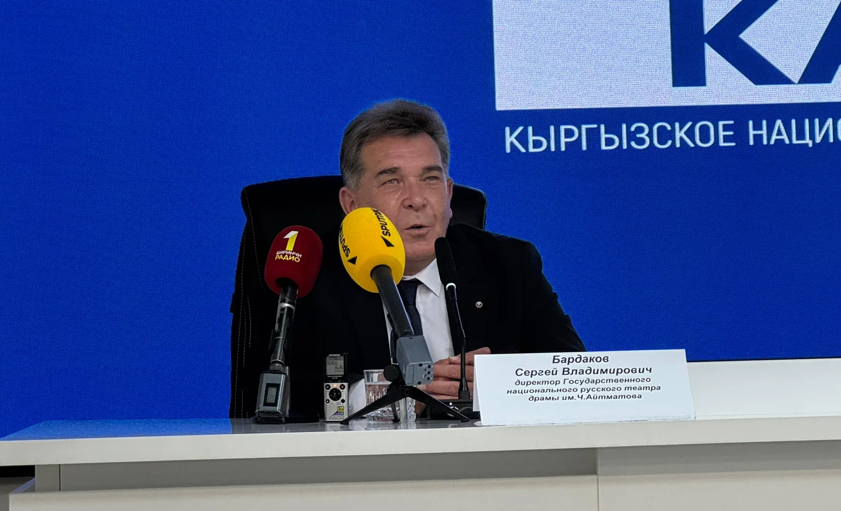 WhatsApp Image 2025-10-27 at 12.38.08.jpeg