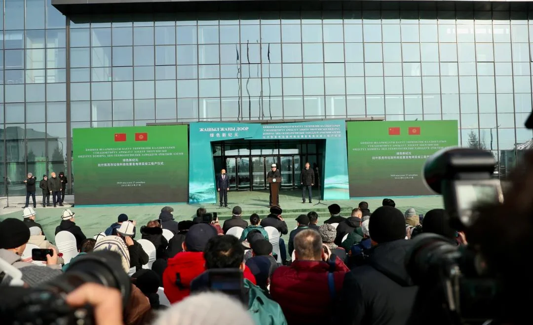 WhatsApp Image 2025-12-27 at 12.18.59.jpeg