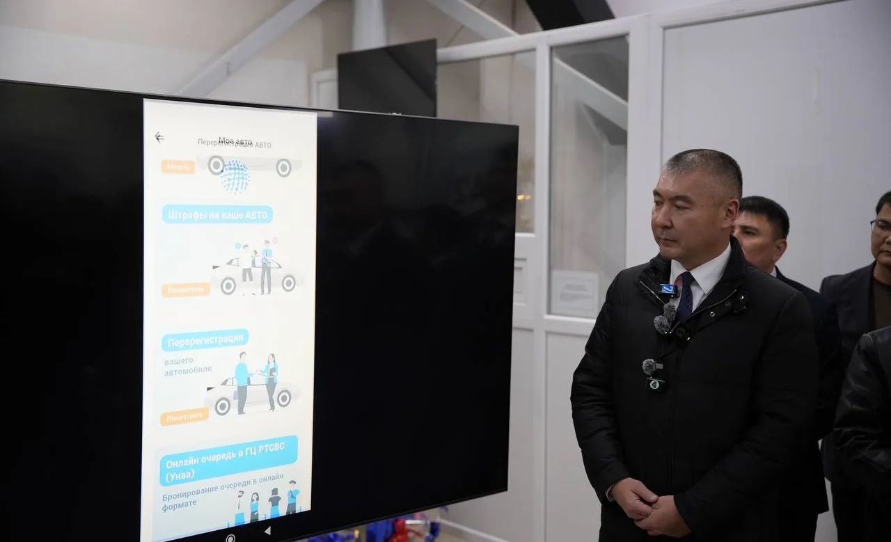 WhatsApp Image 2025-12-16 at 11.04.40 (1).jpeg