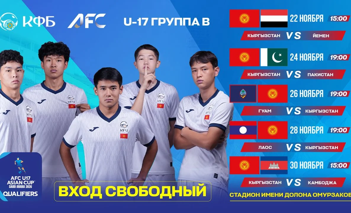 WhatsApp Image 2025-11-19 at 15.58.25.jpeg