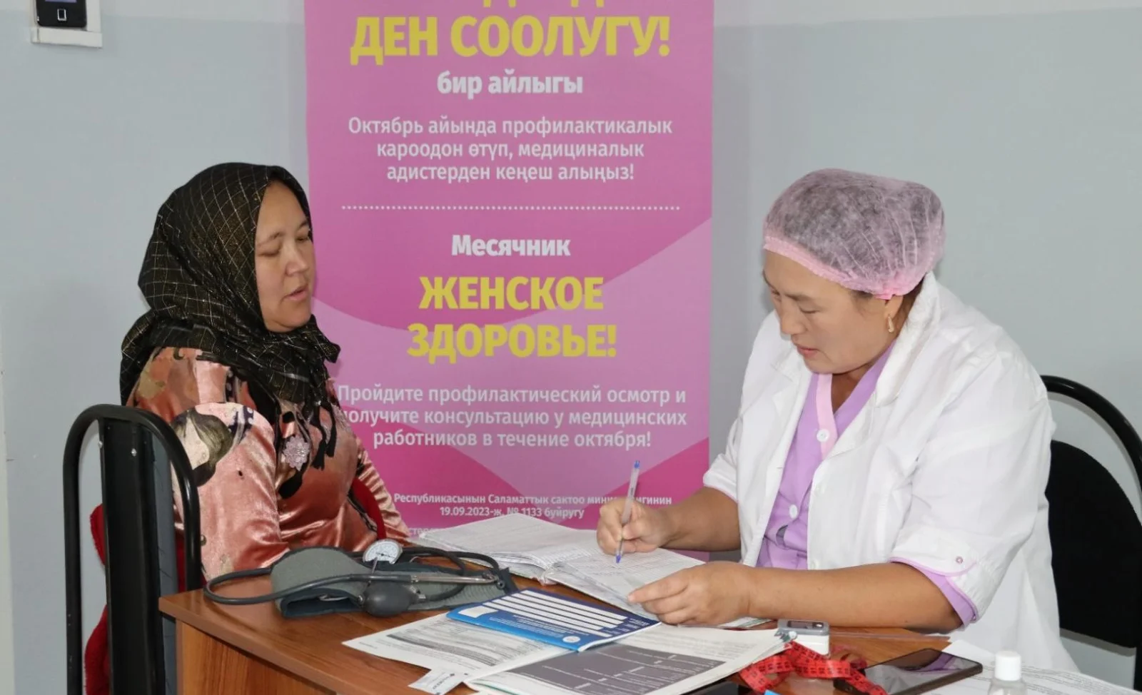 WhatsApp Image 2025-10-01 at 13.35.05.jpeg