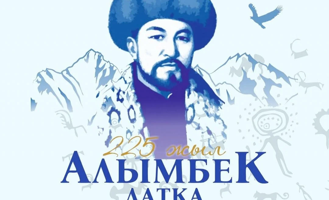 WhatsApp Image 2025-09-08 at 09.26.13.jpeg