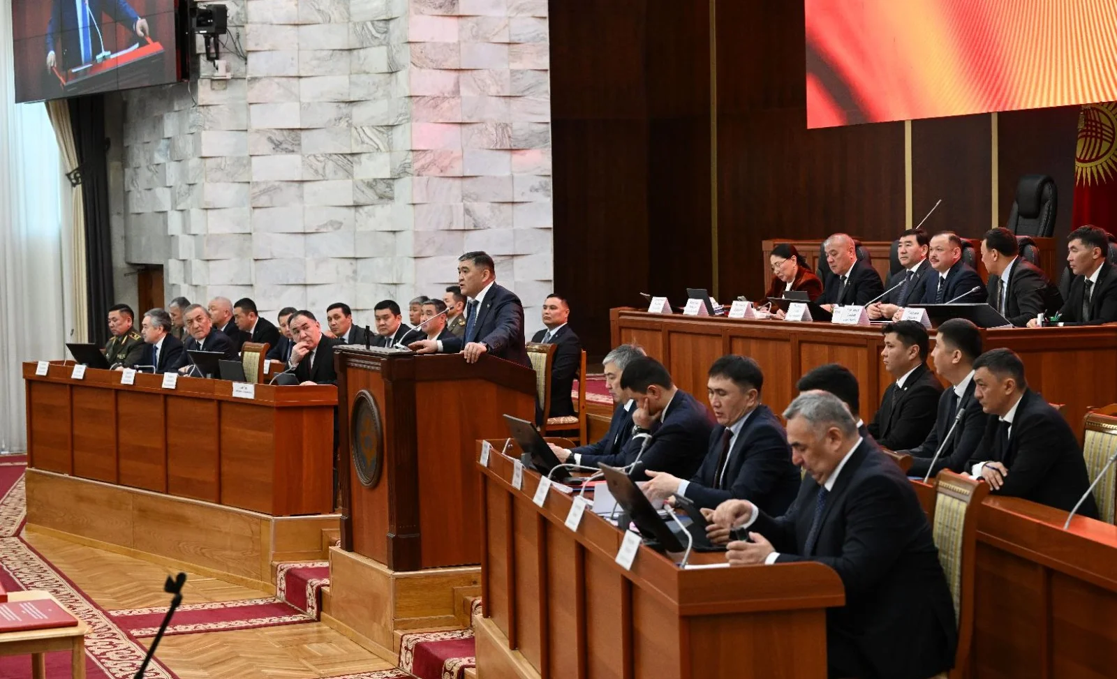 WhatsApp Image 2025-03-19 at 14.11.47.jpeg