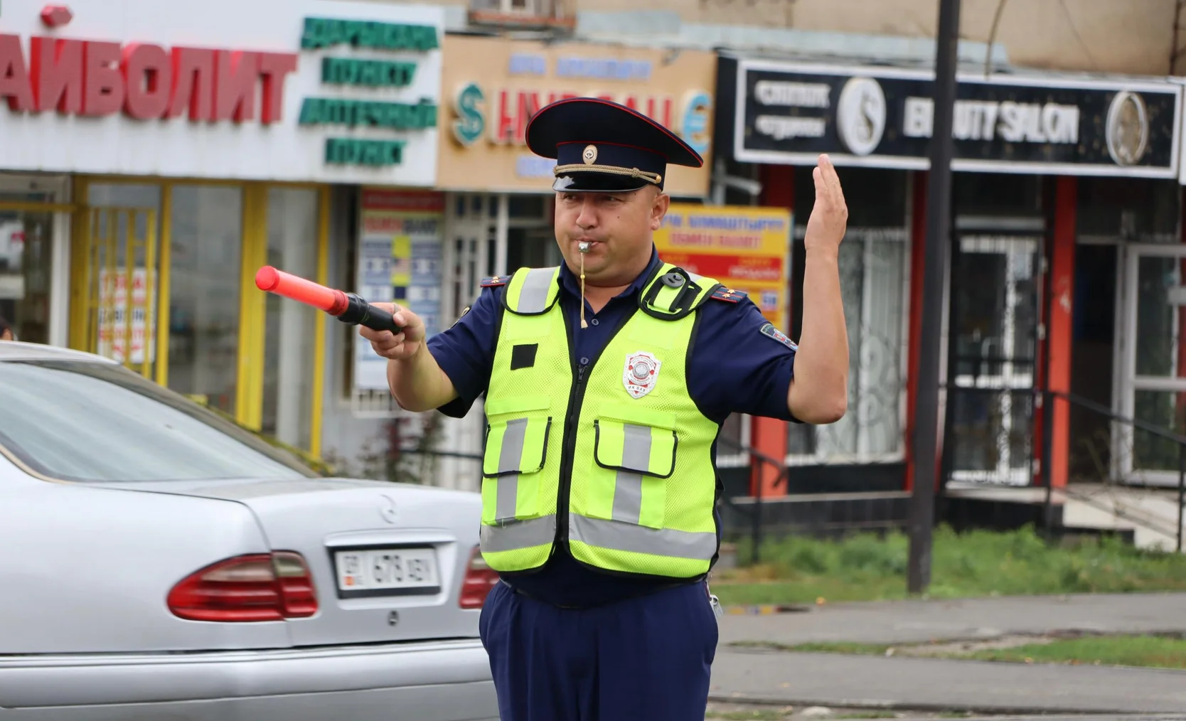 WhatsApp Image 2025-07-22 at 15.43.31.jpeg