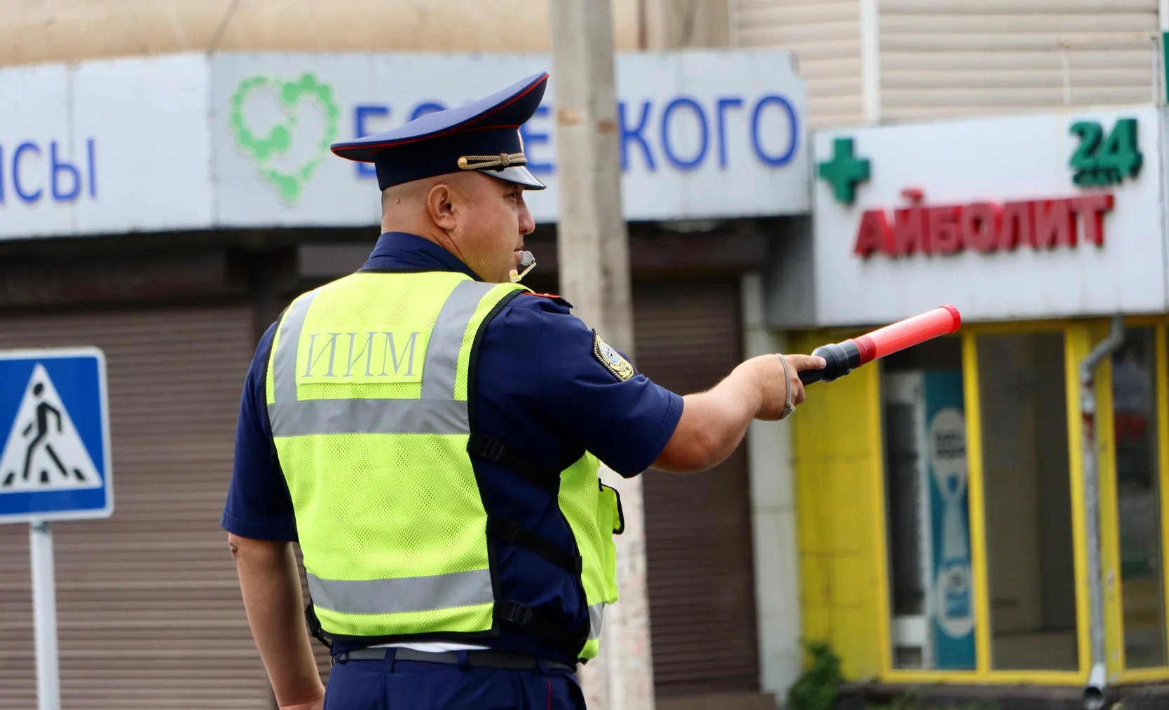 WhatsApp Image 2025-07-22 at 15.43.31 (1).jpeg