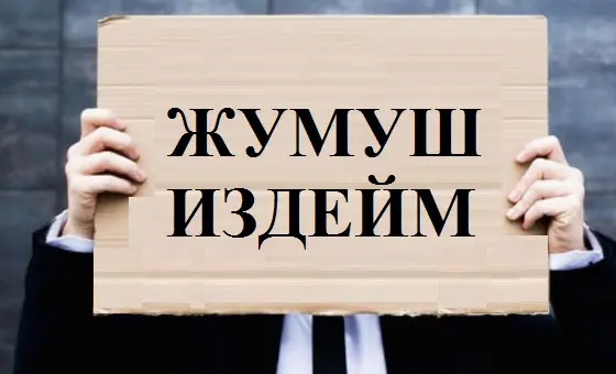 WhatsApp Image 2025-01-24 at 08.09.02.jpeg