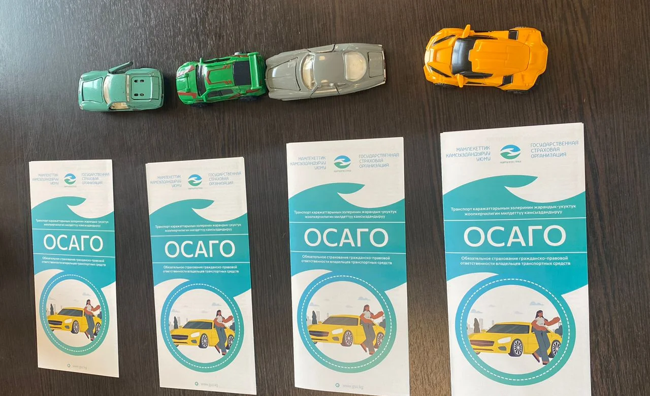 WhatsApp Image 2025-06-27 at 16.45.35.jpeg