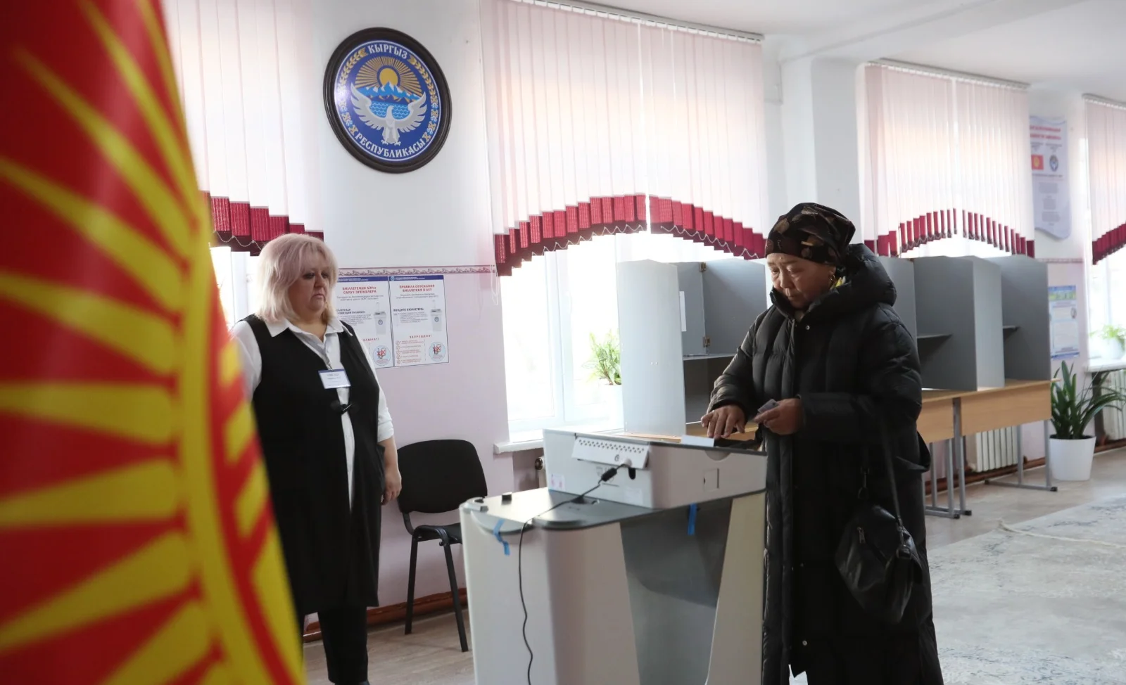 WhatsApp Image 2025-12-30 at 14.12.42.jpeg