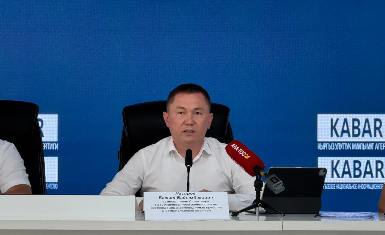 WhatsApp Image 2025-08-13 at 11.49.39.jpeg